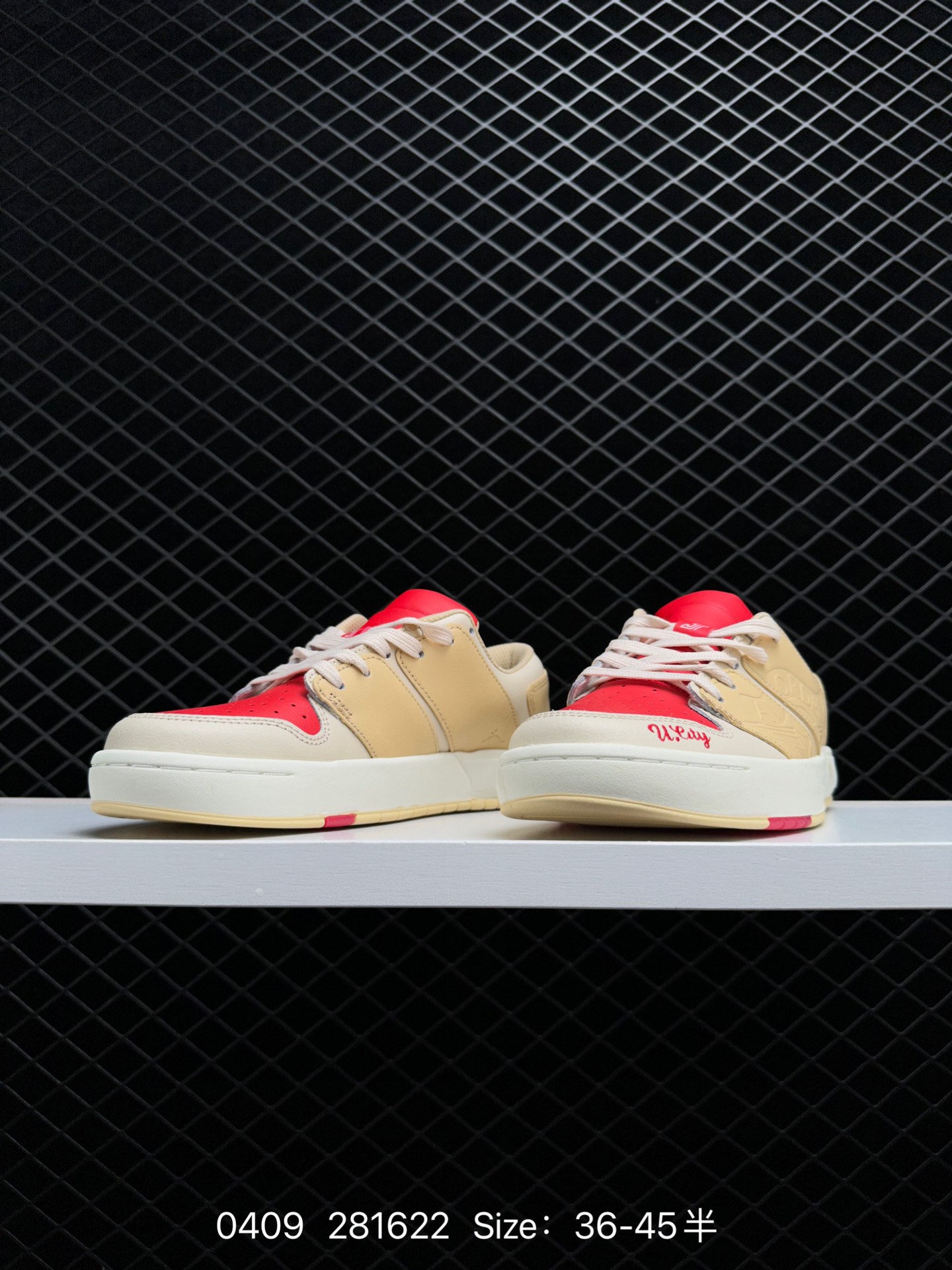 Nike Jordan Nu Retro 1 Low